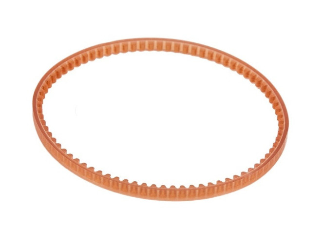 Sewing machine strap 31,5cm