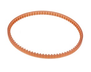 Sewing machine strap 31,5cm Sewing machine strap 31,5cm