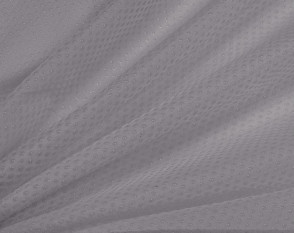 Neslystantis audinys Pilkas