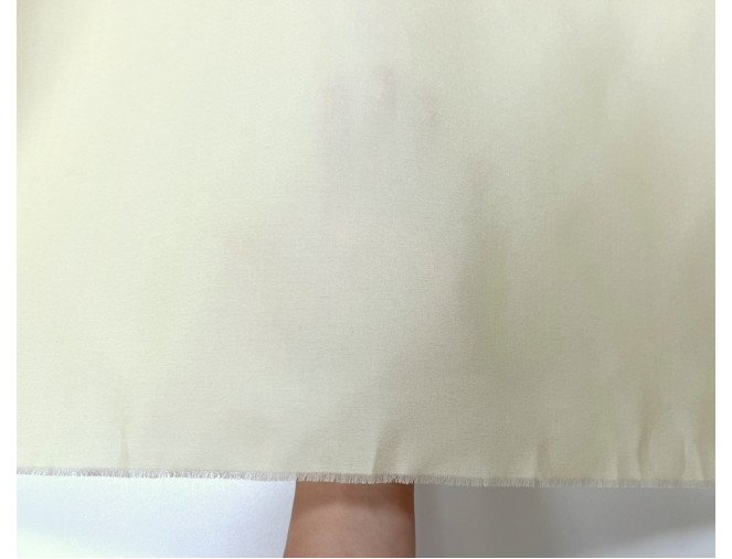 Šilkas Gelsvas internetu