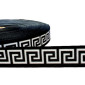 Decorative strip 20 mm Labyrinth