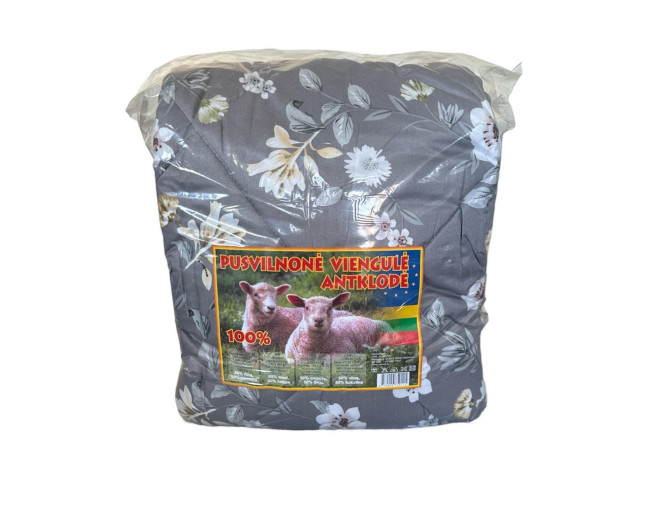 Pusvilnonė antklodė 150x200cm