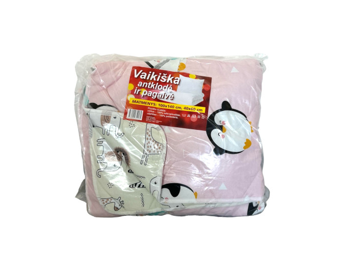 Children's blankets and pillows