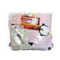 Children's blankets and pillows