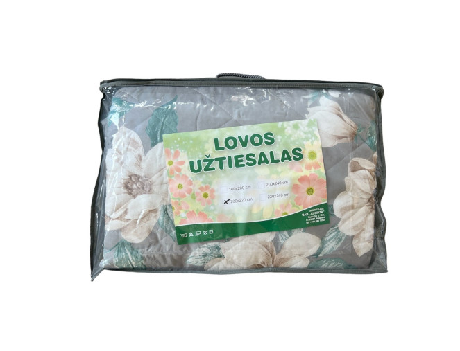 Lovatiesė 200x220cm