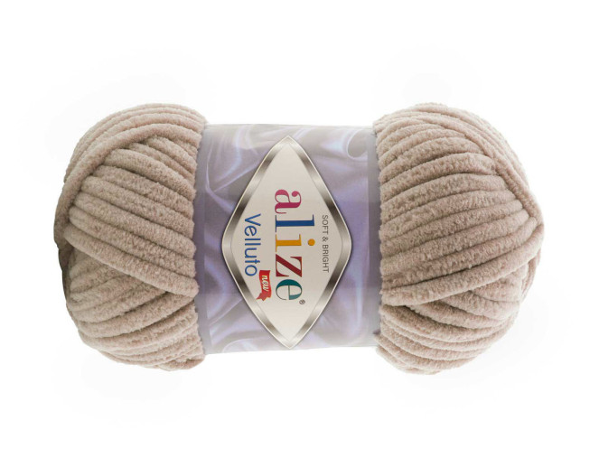 Alize Velluto 530 Cocoa