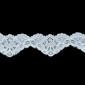 Elastic lace 90mm | Black