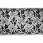 Elastic lace 90mm | Black