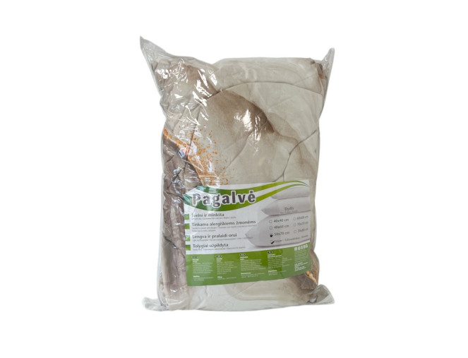 Pagalvė 50x70cm su užtrauktuku