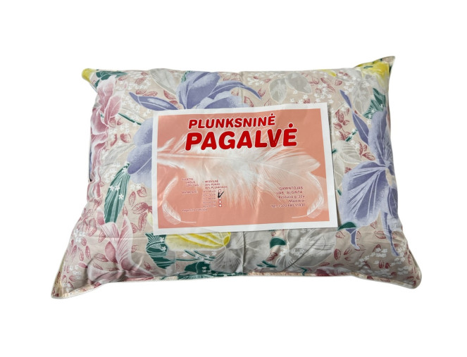 Pūkinė pagalvė 50x70cm