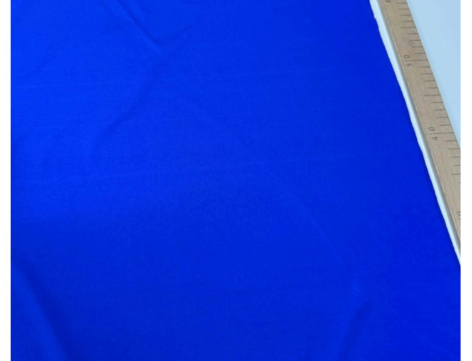 Likra Rugiagėlė BROKUOTA internetu