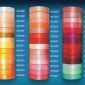 Atlasinės juostelės 12mm | 49 spalvos pigiau