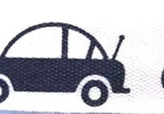 Medvilninė juostelė 15mm Mašina