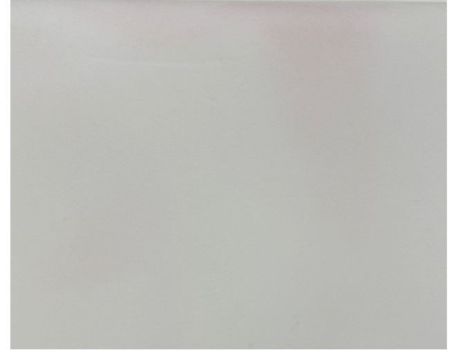 Neoprenas Ekru BROKUOTAS internetu