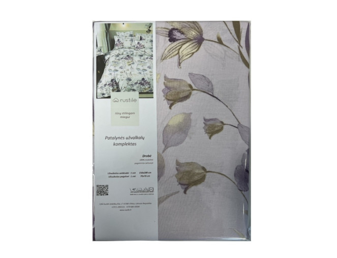 Bedding set 150x200 (2 pieces)