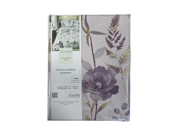 Patalynės komplektas 200x220 (3dalių)