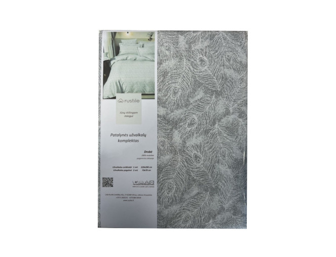 Patalynės komplektas 200x220 (3dalių)