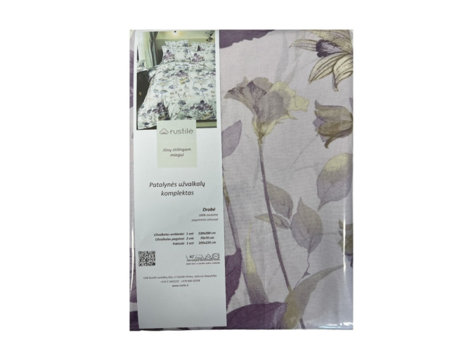 Patalynės komplektas 200x220 (4dalių)